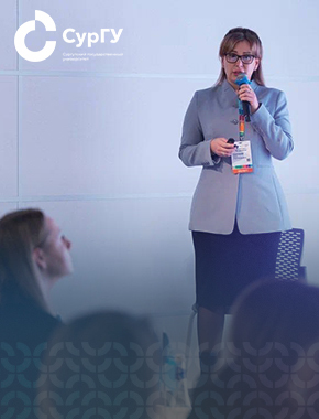 Анна Корепанова выступила на конференции по финграмотности