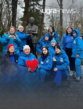 Студентка СурГУ Дарья Хохуляк – участница гуманитарной миссии в ростовском военном госпитале