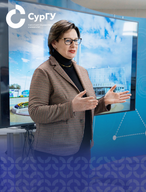 Конкурс «Представь себя работодателю» прошел в СурГУ